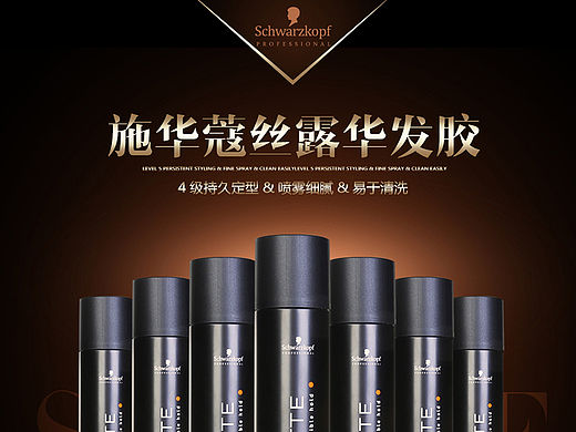 往作（转化率9%）