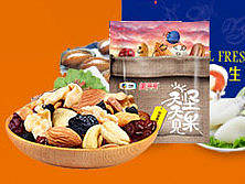 雙旦專題（個人主頁-ZMjA0MDU3MjQ=） - 電商 - 站酷設(shè)計師宸宇飛燕原創(chuàng)素材 - 站酷ZCOOL