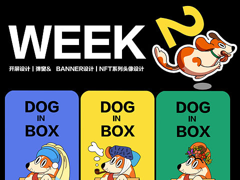 Y园糖插画打卡21天第二第三周总结（个人主页-ZMzI2NTE2NzI=） - 商业插画 - 站酷设计师李子_LIZI原创素材 - 站酷ZCOOL