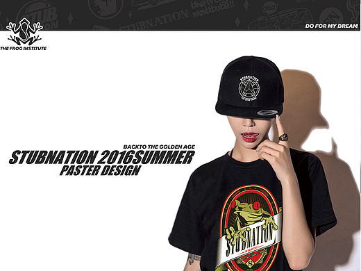 STUBNATION 2016 SUMMER!~