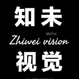 知未视觉的头像