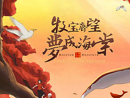 首頁3