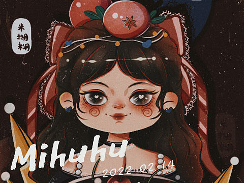 一起来过生日吧
