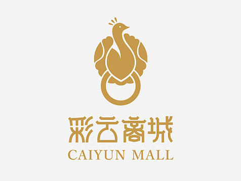 一个云南本土的品牌logo设计
