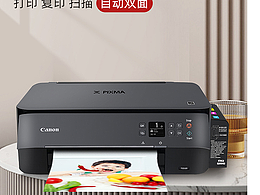 打印机系列