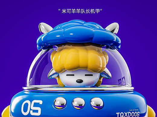 潮玩设计，ip设计，盲盒设计，家居摆件，玩具设计nft