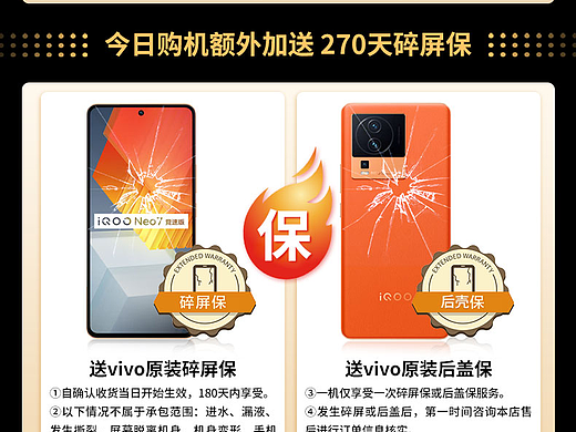 關(guān)聯(lián)頁（個(gè)人主頁-ZNjgwOTQ2MDA=） - 其他平面 - 站酷設(shè)計(jì)師無畏615原創(chuàng)素材 - 站酷ZCOOL