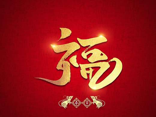 包装（个人主页-ZNDQ0MDYzNTI=） - 包装 - 站酷设计师少年迷了心原创素材 - 站酷ZCOOL