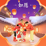 待可的头像