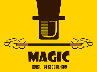神奇的魔术师（个人主页-ZNDIyNDczMg==） - 海报 - 站酷设计师灵宇原创素材 - 站酷ZCOOL