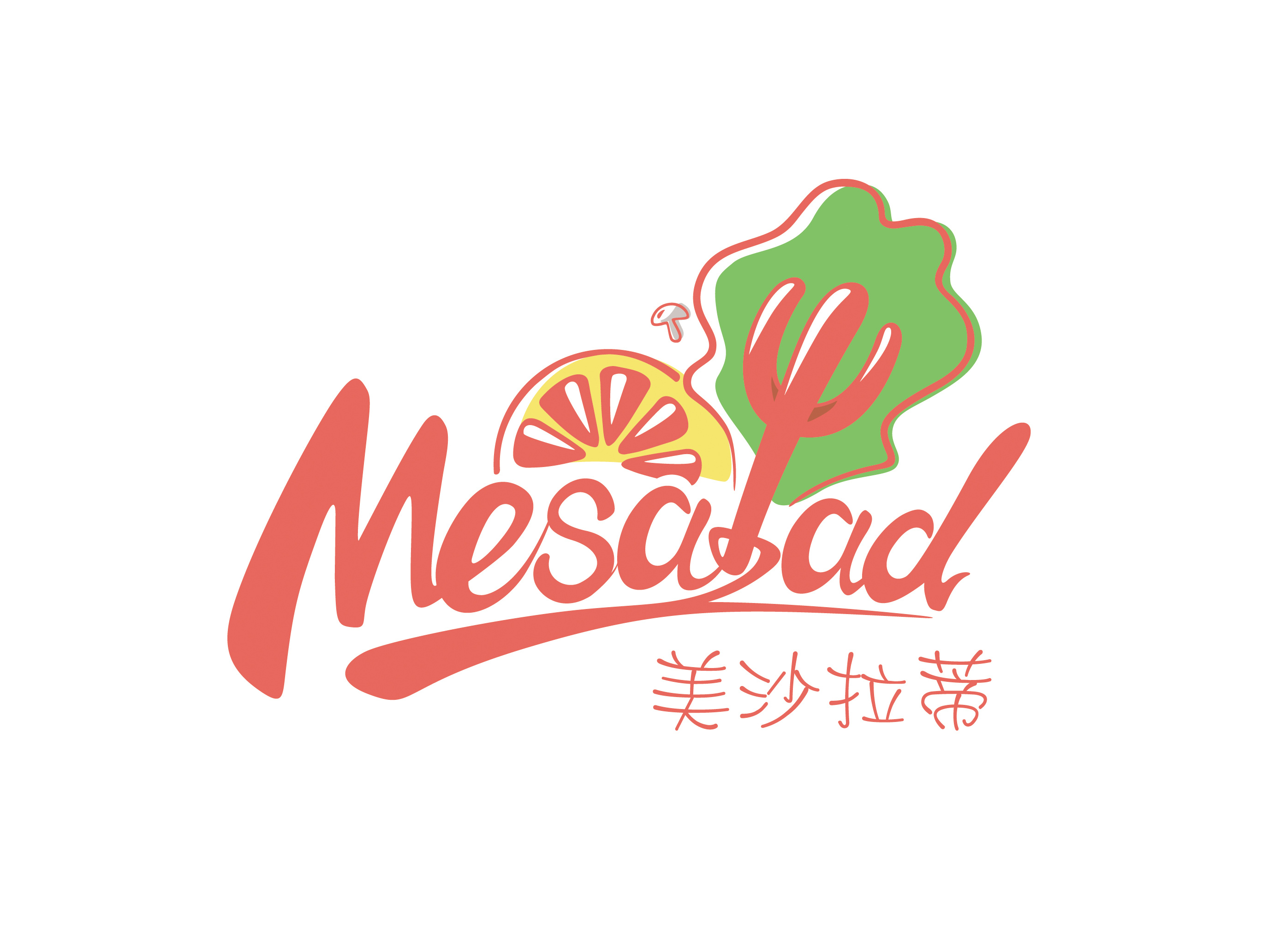 图标