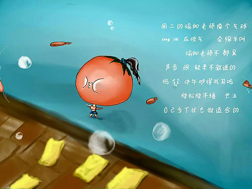空余时间的脑洞（个人主页-ZMjIwODUwODQ=） - 创作习作 - 站酷设计师TICK周周原创素材 - 站酷ZCOOL