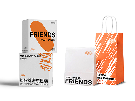 友西烘焙品牌设计