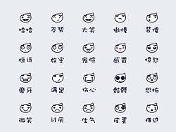 粢饭 - 24PiX (含QQ表情包)