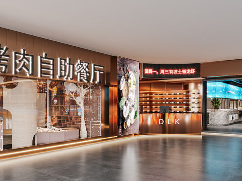 自助餐厅设计