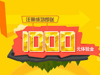 海报（个人主页-ZNjAxNDg4OA==） - 运营设计 - 站酷设计师一直走着6808原创素材 - 站酷ZCOOL