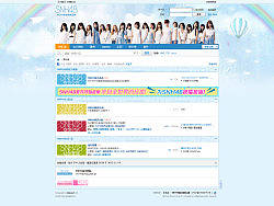 SNH48中國官方網站、論壇（個人主頁-ZMTc2NDI2OA==） - 圖標 - 站酷設計師agonl原創(chuàng)素材 - 站酷ZCOOL