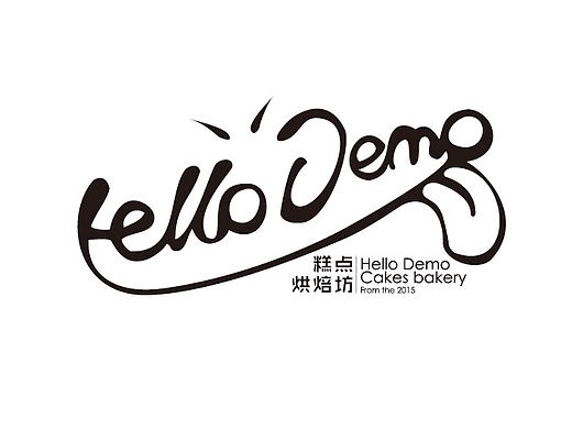HELLO DEMO
