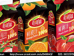 果汁纸盒包装（个人主页-ZNjkxMjA0） - 包装 - 站酷设计师franksun原创素材 - 站酷ZCOOL