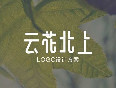 logo提案