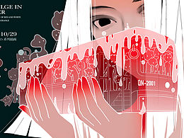 原創(chuàng)插畫作品