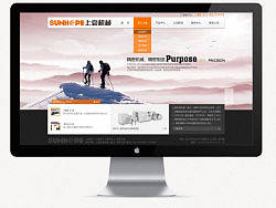 上豪包装机械（镇江）有限公司