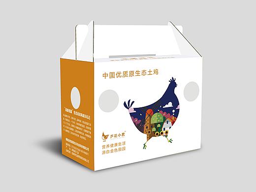 芦花小黑