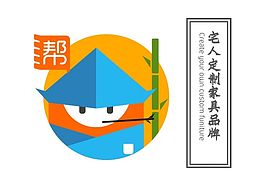 互联网品牌设计