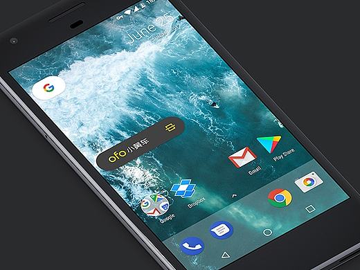 OFO小黄车桌面小部件