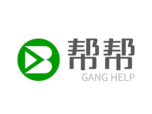 帮帮品牌设计
