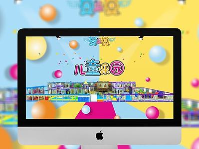 banner海报（个人主页-ZMTg1NTk5OTY=） - 运营设计 - 站酷设计师marinac原创素材 - 站酷ZCOOL