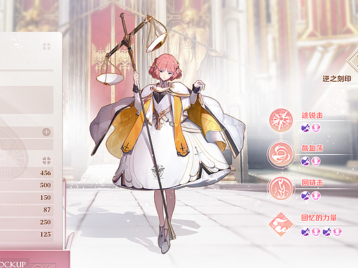 放点很早的界面