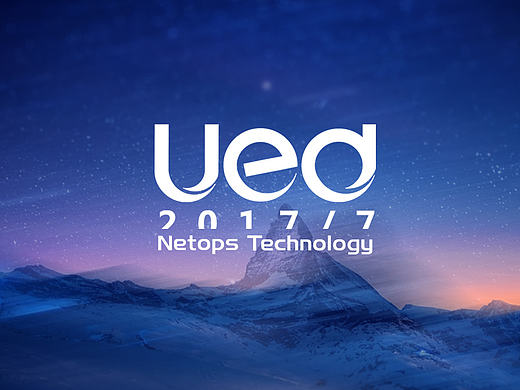 原创作品:网营UED2017年7月精选-电商-首页-活动页-banner母婴玩具-服饰-食品等