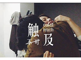 唱片素材