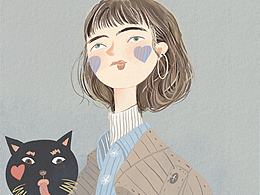 與我意中人兒緊相隨