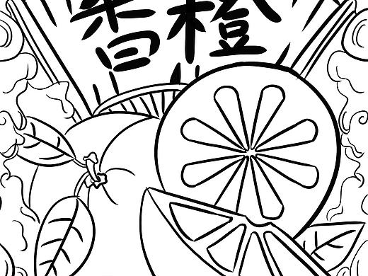 临摹国潮插画1（个人主页-ZNTU0NDE4NDQ=） - 创作习作 - 站酷设计师爱画画的百鬼原创素材 - 站酷ZCOOL