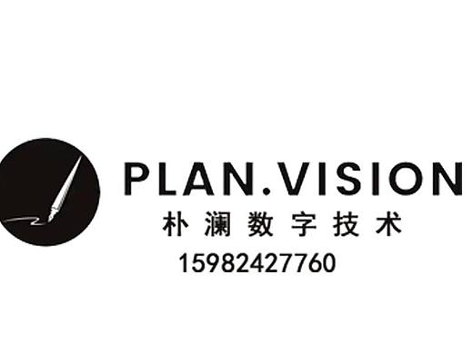 四川朴澜数字技术15982427760