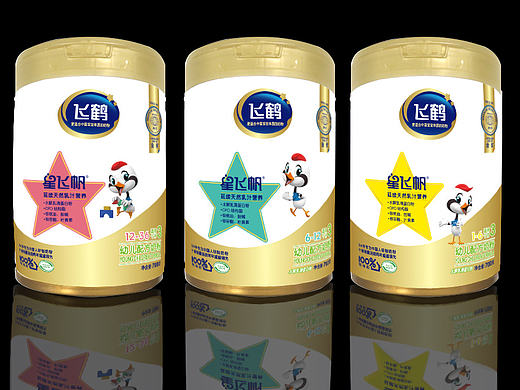 《飞鹤，给您放心呵护》