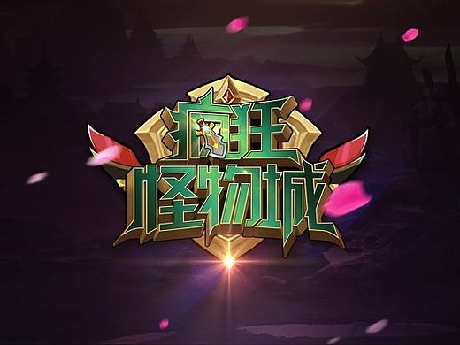 疯狂怪物城游戏UI设计