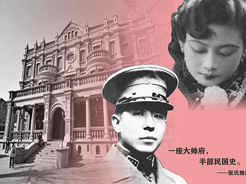 平面
