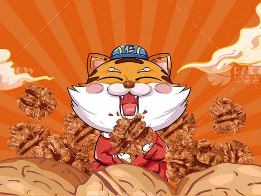 包装设计🔥🔥🔥