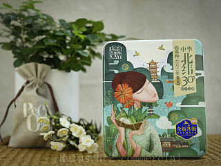 百雀羚 面膜铁盒 （草本亮肤补水滋养 芦荟&蚕丝）2012-2014 Pechoin