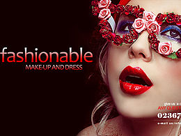 Dress Red（化妆品网页）