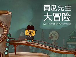 游戏类参考