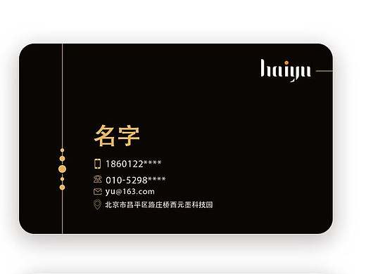 平面作品（個人主頁-ZMTczMTcxNDA=） - 宣傳物料 - 站酷設(shè)計師anpei安原創(chuàng)素材 - 站酷ZCOOL