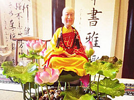 粘土花开见佛（个人主页-ZMTUzNTUwMjQ=） - 工艺品设计 - 站酷设计师乐漫土15原创素材 - 站酷ZCOOL