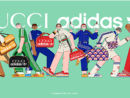 Gucci x adidas图片转插画🎨(扁平風人物)