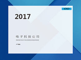 简历