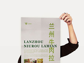 兒時(shí)做的一些包裝（個(gè)人主頁-ZNTAzNjAyMA==） - 包裝 - 站酷設(shè)計(jì)師姜鵬飛原創(chuàng)素材 - 站酷ZCOOL