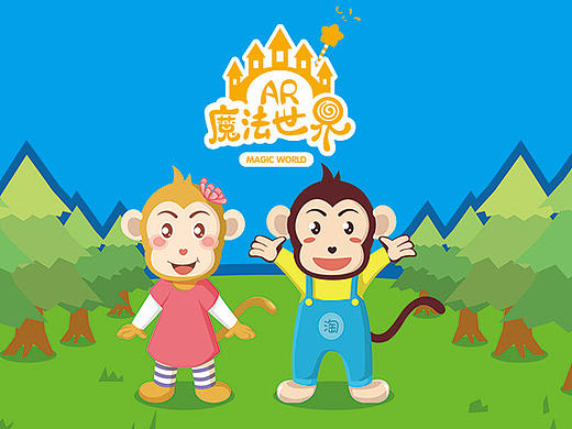 儿童绘本《AR魔法世界》（个人主页-ZMjAzNjAzMDA=） - 品牌 - 站酷设计师西溪芦桑原创素材 - 站酷ZCOOL